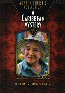 加勒比海之谜1983(全集)